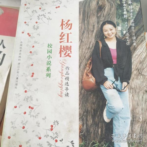 可爱宝宝大作战