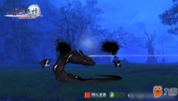 绿色独眼怪