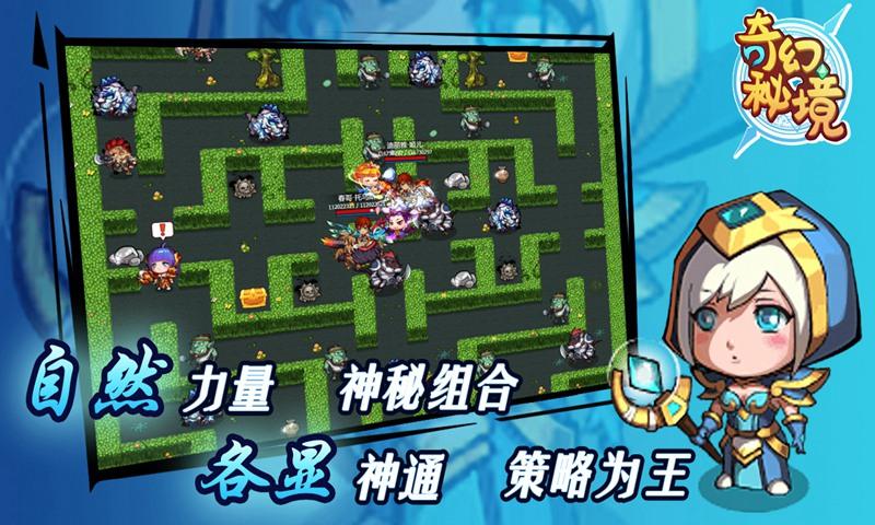 荣威550方向盘锁住了怎么解开？游戏画面