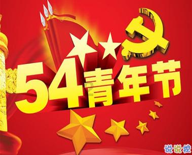 奔跑吧兄弟第五季