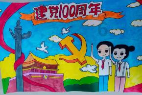 动漫传奇2.4