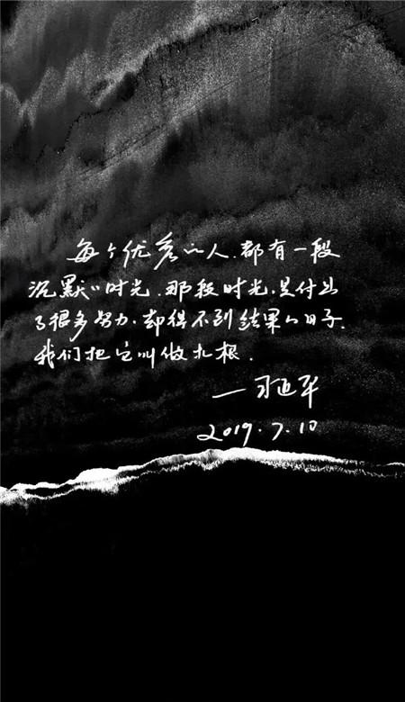小球闯空间2
